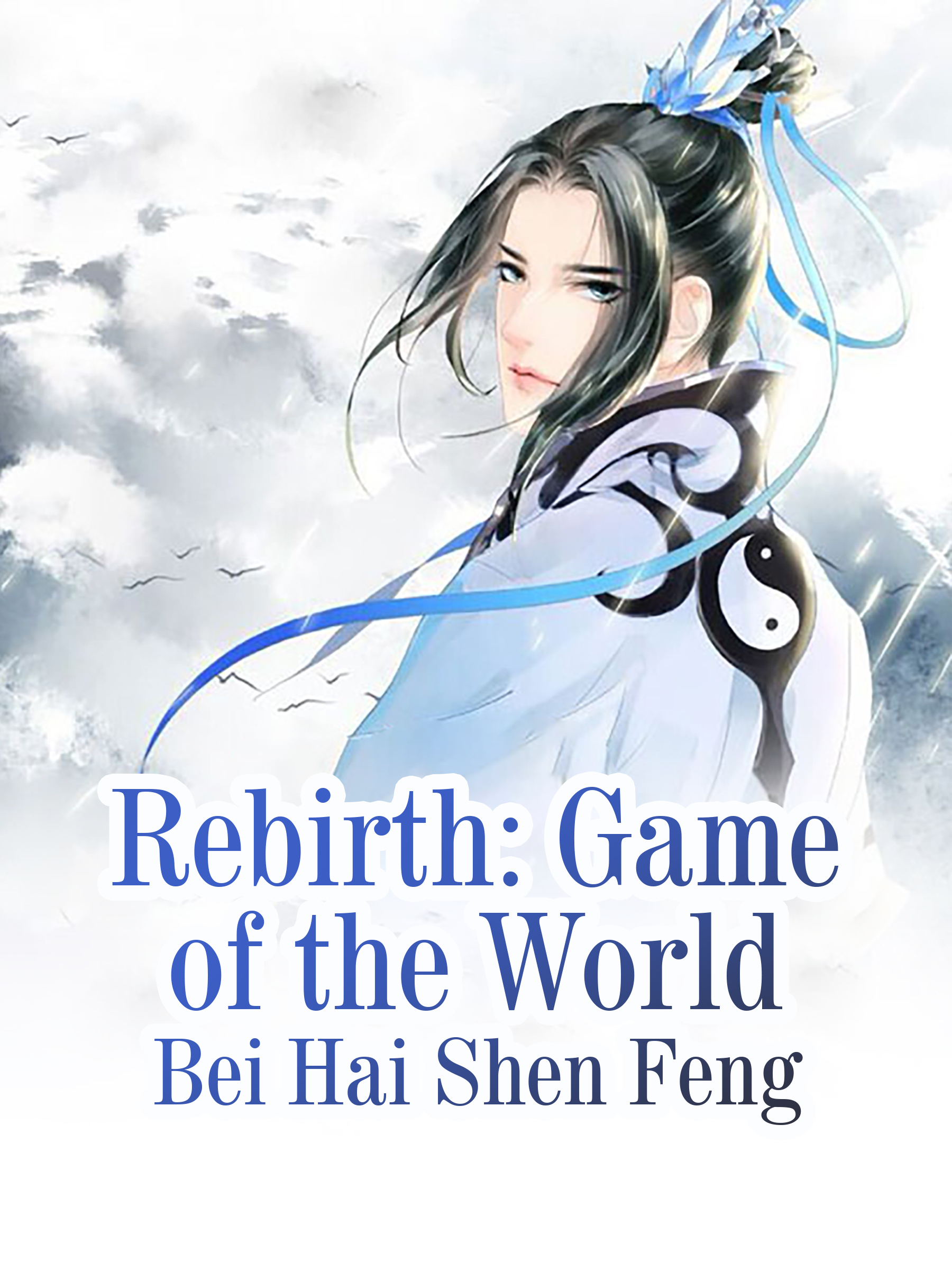 rebirth in another world pocket novel